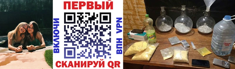 гидра вход  как найти закладки  Чекалин  Amphetamine Premium 