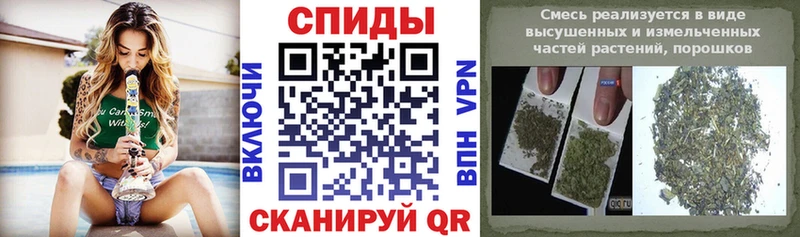 купить  цена  гидра как войти  Бутират BDO 33%  Чекалин 