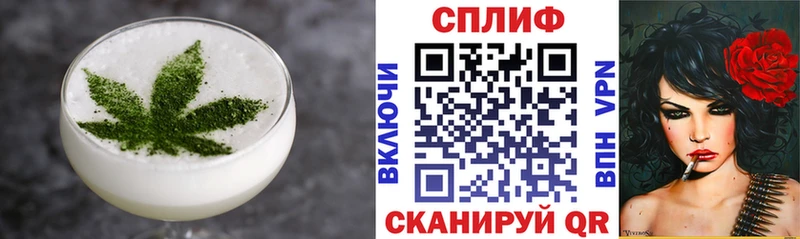 дарнет шоп  Чекалин  МЕГА как войти  Еда ТГК марихуана 