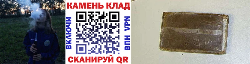 KRAKEN онион  Чекалин  ГАШИШ Premium 