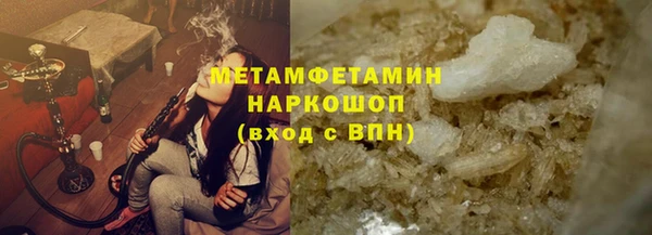ECSTASY Лагань