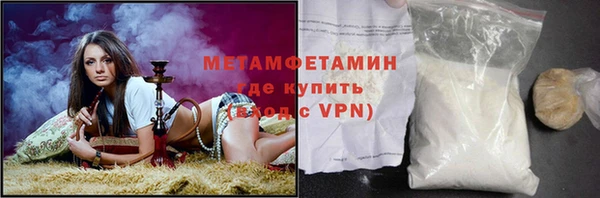 прущий лед Лабытнанги