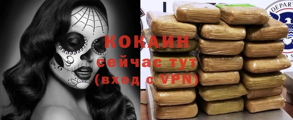 прущий лед Лабытнанги