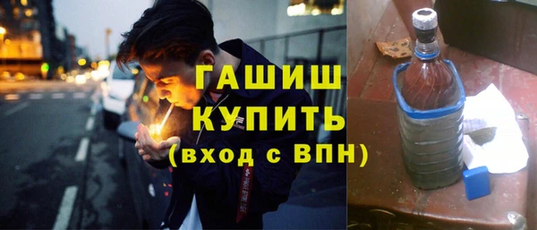 ECSTASY Лагань