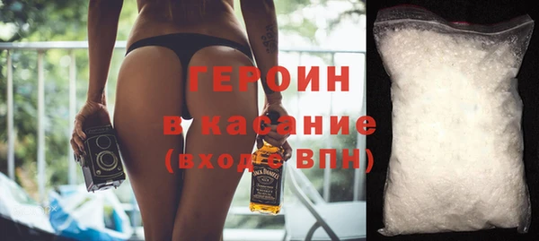 прущий лед Лабытнанги