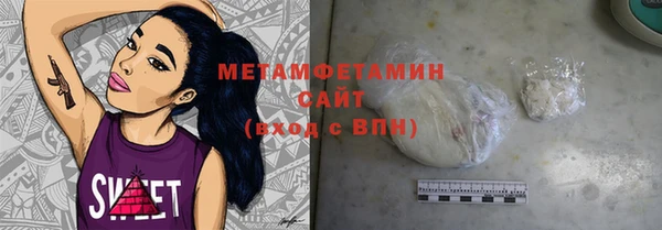 метадон Ладушкин