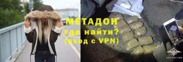прущий лед Лабытнанги