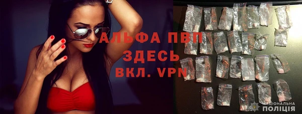прущий лед Лабытнанги