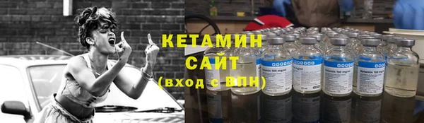 ECSTASY Лагань