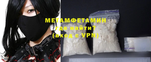 метадон Ладушкин