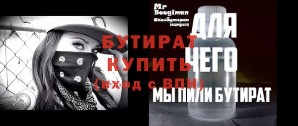 прущий лед Лабытнанги
