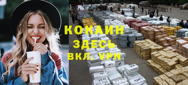 прущий лед Лабытнанги