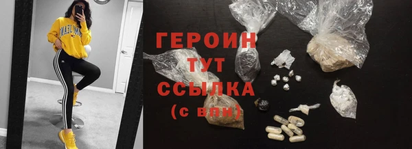 ECSTASY Лагань
