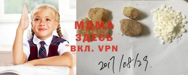 прущий лед Лабытнанги