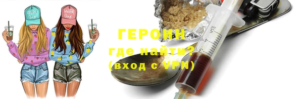 ECSTASY Лагань