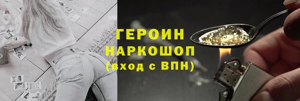 метадон Ладушкин