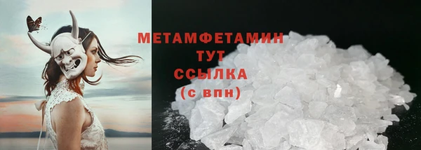метадон Ладушкин