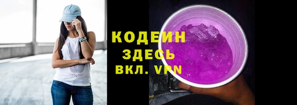 метадон Ладушкин