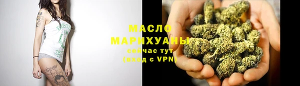 метадон Ладушкин