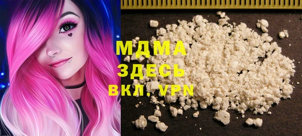 метадон Ладушкин