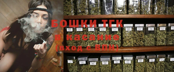 метадон Ладушкин