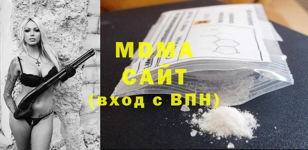 прущий лед Лабытнанги