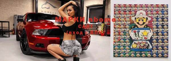 метадон Ладушкин