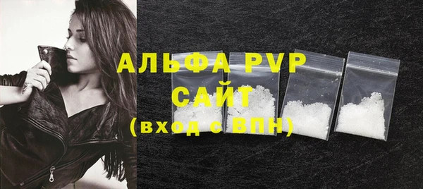 метадон Ладушкин