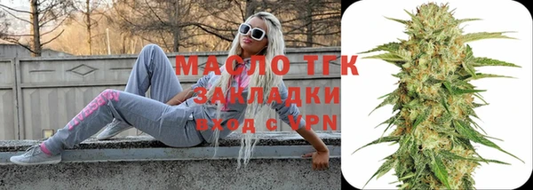 ECSTASY Лагань