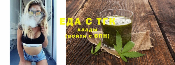 метадон Ладушкин