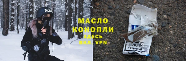 прущий лед Лабытнанги