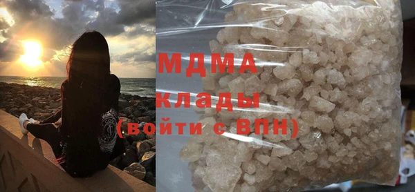 метадон Ладушкин