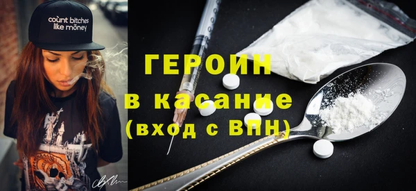 прущий лед Лабытнанги