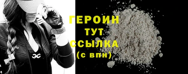 прущий лед Лабытнанги