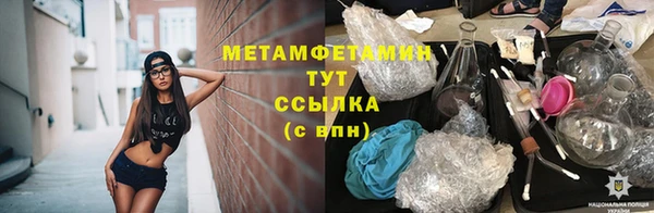 ECSTASY Лагань
