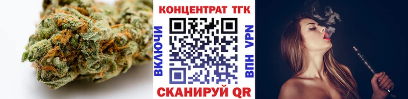 наркота  Чекалин  Дистиллят ТГК жижа 