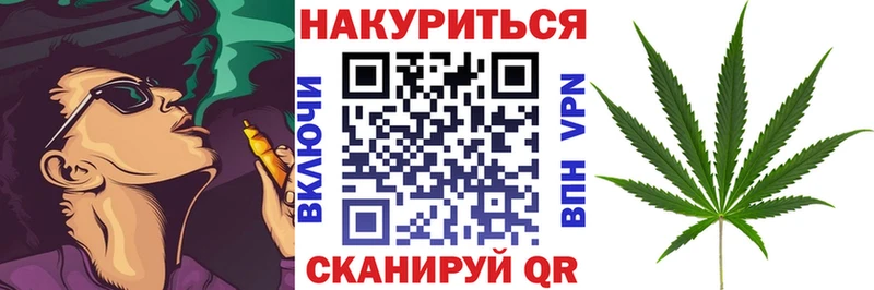сколько стоит  Чекалин  МАРИХУАНА ГИДРОПОН 